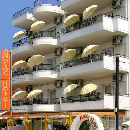 Ξενοδοχείο Naias Ξενοδοχείο Παραλία Εξωτερικό φωτογραφία